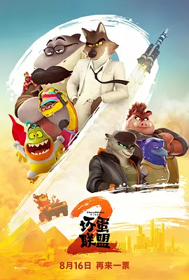 色播亚洲视频在线观看