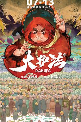 黑色网站