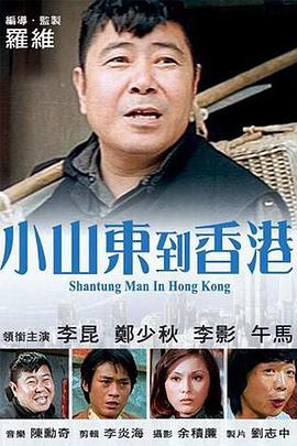 亚洲一区二区三区在线免费观看