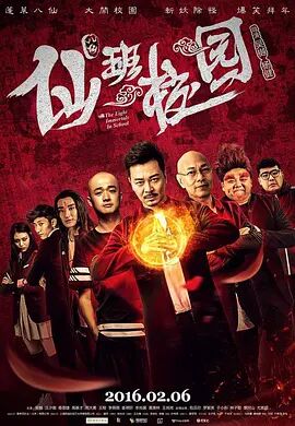 色婷婷福利