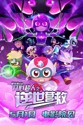 少妇av蜜桃
