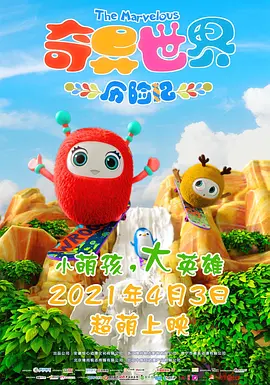 久久久国产精品入口麻豆