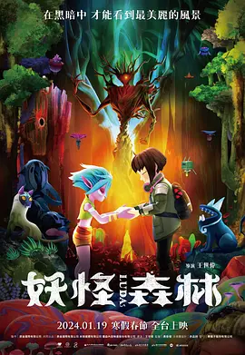 99久久国产综合色