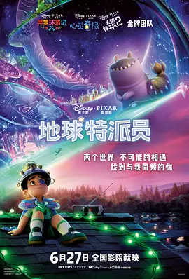 成人久久伊人精品伊人