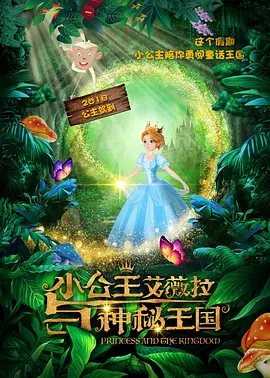 国产精品99久久久