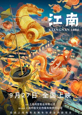福利一二区