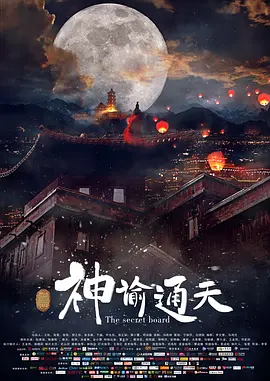 美女和帅哥啪啪