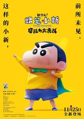 性欧美亚洲xxxx乳在线观看