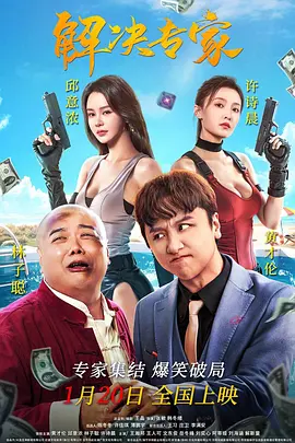 日韩高清一区二区