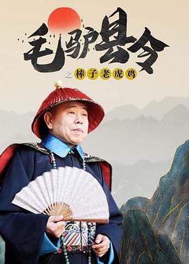 亚洲人成网站色在线观看