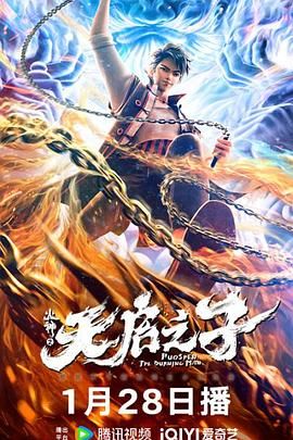 亚洲精一区
