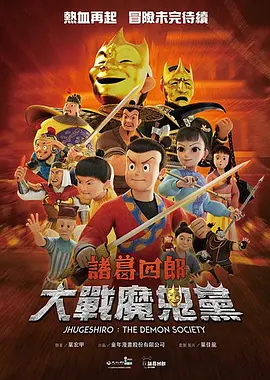 久久99一区二区