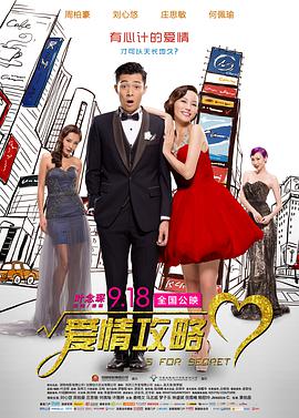 亚洲午夜在线观看
