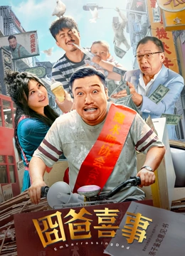 bl杂烩大乱高肉