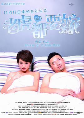 麻豆av免费