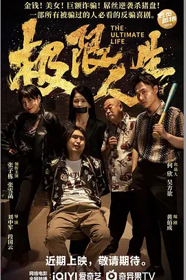 天天做夜夜做狠狠做