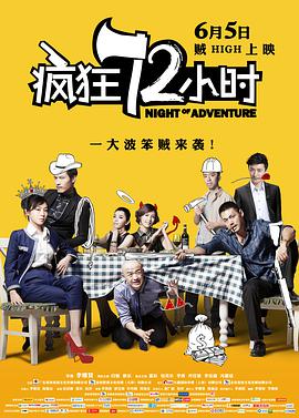 美女100无遮挡