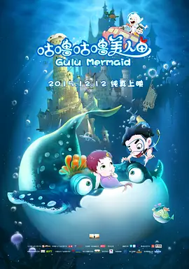 欧美日韩国产手机在线观看视频