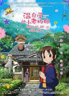 美女羞羞漫画