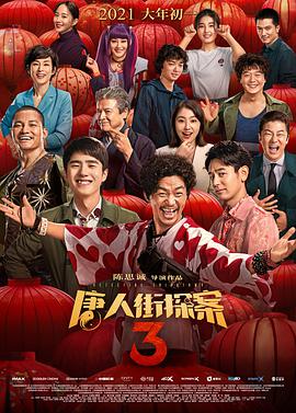 色视频在线播放