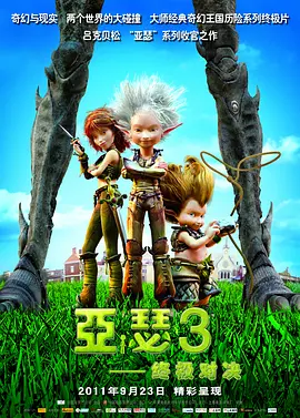 伊人久久成人成综合网222