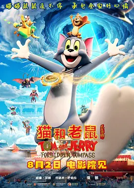 一本色道久久综合网