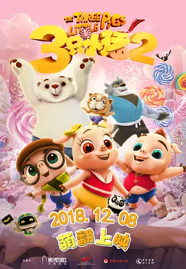 理伦片免费2023理伦片