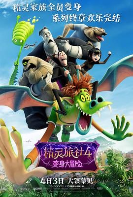 免费成人福利视频