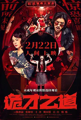 free性台湾videos娇小