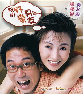 久久福利电影