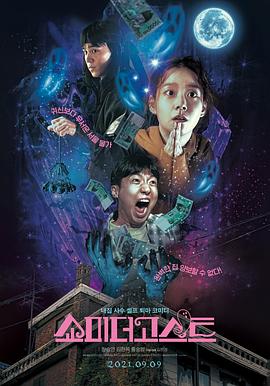 the av素人在线