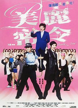 中文字幕第99页