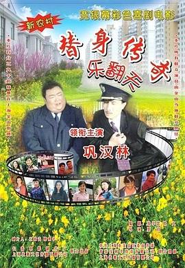 美女扒开裤子让男人捅
