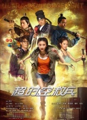 2021亚洲天堂