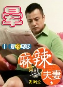 av女人的天堂