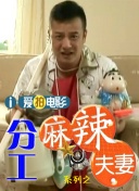 色久天