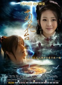 擦痕