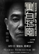 女王老师丝袜蹂躏榨精∨k
