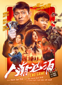 黄色福利在线观看