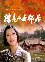 成人看片黄a免费