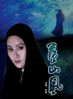 纲手胸被爆羞羞免费漫画