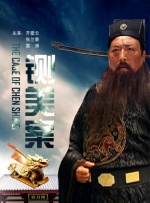 色鬼在线