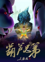 少妇装睡让我滑了进去