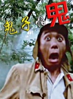 微星sn码查询入口
