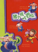 成人在线视频网
