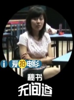 jizz日本老师多水免费视频