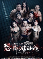 中文字幕一二三区在线观看
