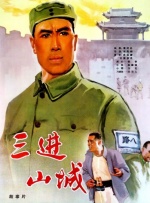国产精品一区二区免费