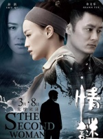 久久久免费视频播放