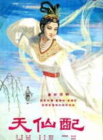 亚洲 欧美 日韩一区